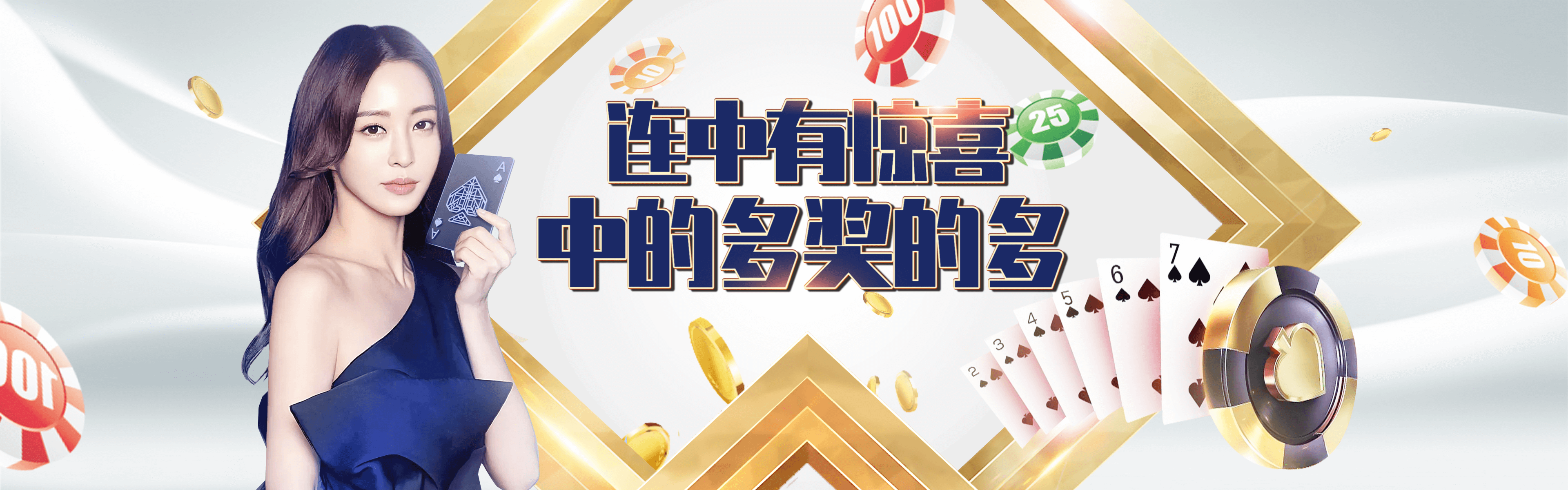 推广1